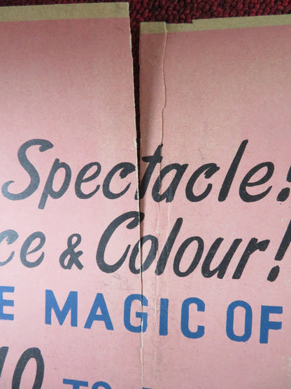 THE DANCING YEARS FOLDED UK ONE SHEET POSTER DENNIS PRICE GISELE PREVILLE 1950 Rendezvous Cinema Movie posters