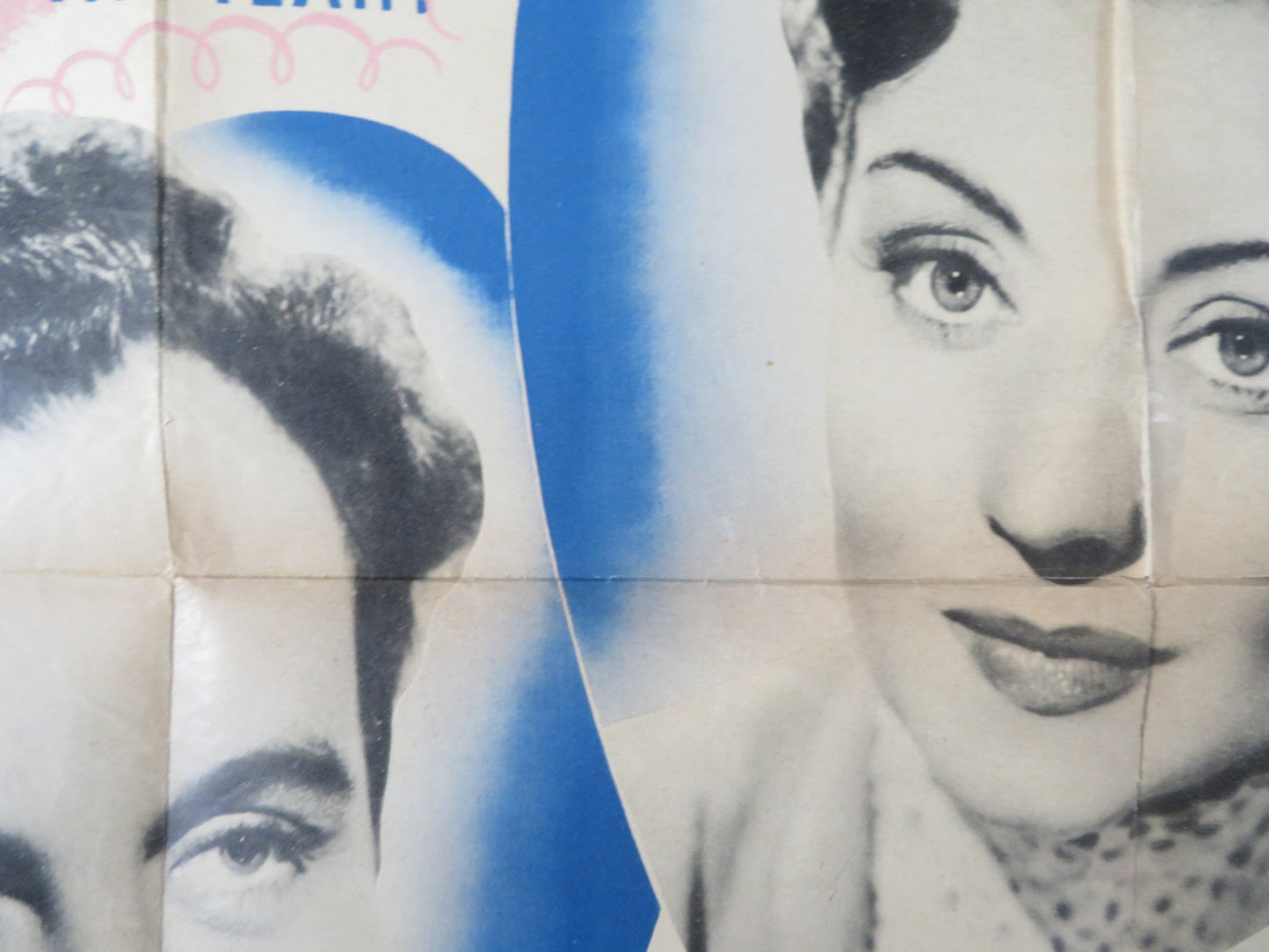 THE DANCING YEARS FOLDED UK ONE SHEET POSTER DENNIS PRICE GISELE PREVILLE 1950 Rendezvous Cinema Movie posters