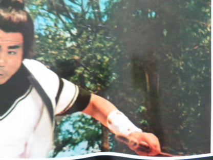 THE DARKEST SWORD ITALIAN FOTOBUSTA POSTER CHING - CHING CHANG PIN CHIANG 1973 Rendezvous Cinema Movie posters