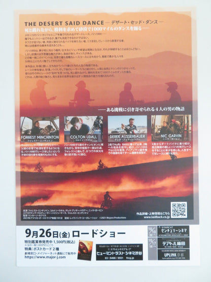 THE DESERT SAID DANCE JAPANESE CHIRASHI (B5) POSTER AUSSERBAUER GARVIN 2021 Movie posters