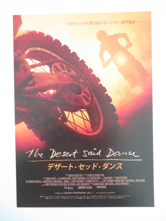 THE DESERT SAID DANCE JAPANESE CHIRASHI (B5) POSTER AUSSERBAUER GARVIN 2021 Movie posters