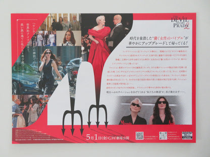 The Devil Wears Prada 2 - B Japanese Chirashi (B5) Poster Streep 2026 Movie posters