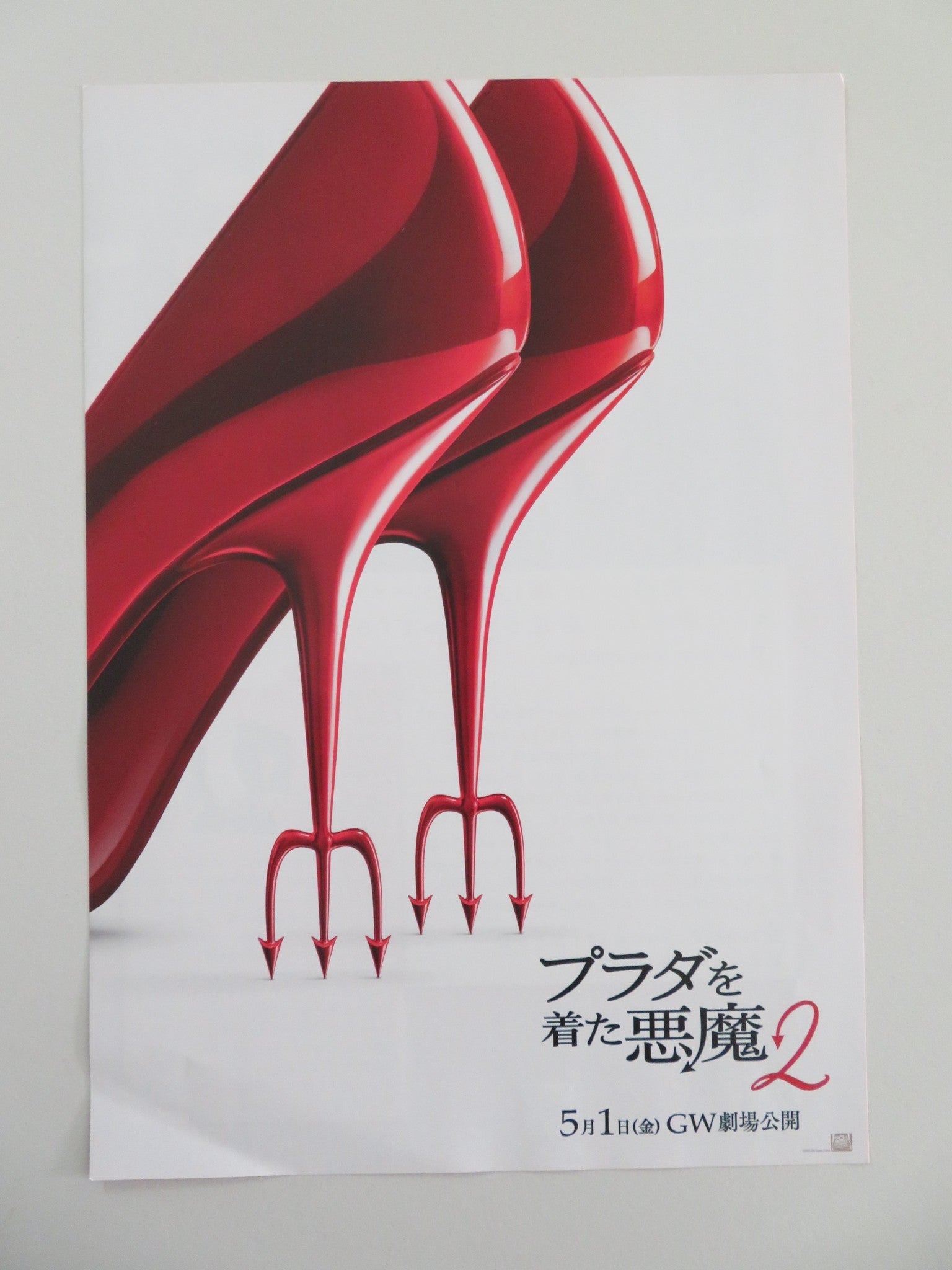 The Devil Wears Prada 2 Japanese Chirashi (B5) Poster Meryl Streep Hathaw 2026 Movie posters