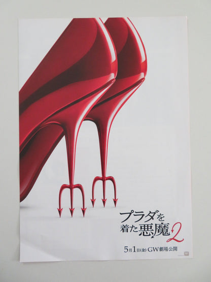 The Devil Wears Prada 2 Japanese Chirashi (B5) Poster Meryl Streep Hathaw 2026 Movie posters