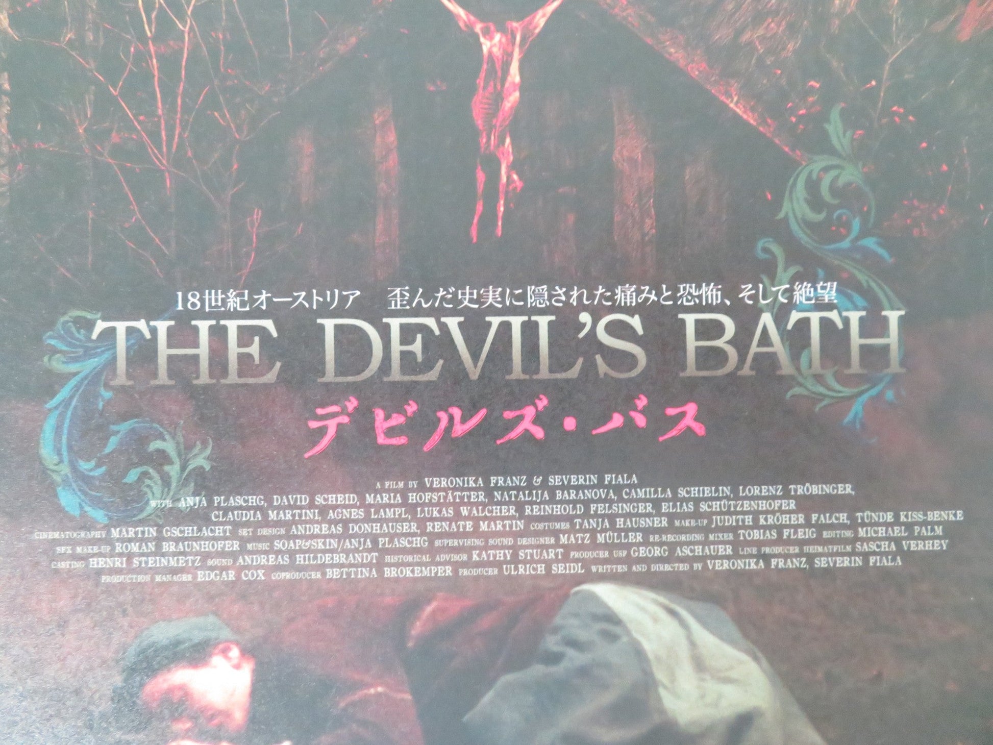 THE DEVIL'S BATH JAPANESE CHIRASHI (B5) POSTER ANJA PLASCHG DAVID SCHEID 2024 Movie posters