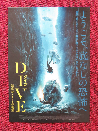THE DIVE JAPANESE CHIRASHI (B5) POSTER LOUISA KRAUSE SOPHIE LOWE 2023 Rendezvous Cinema Movie posters