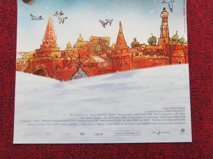 THE DOG, THE GENERAL, AND THE BIRDS ITALIAN LOCANDINA POSTER MICHEL ELIAS 2003 Rendezvous Cinema Movie posters