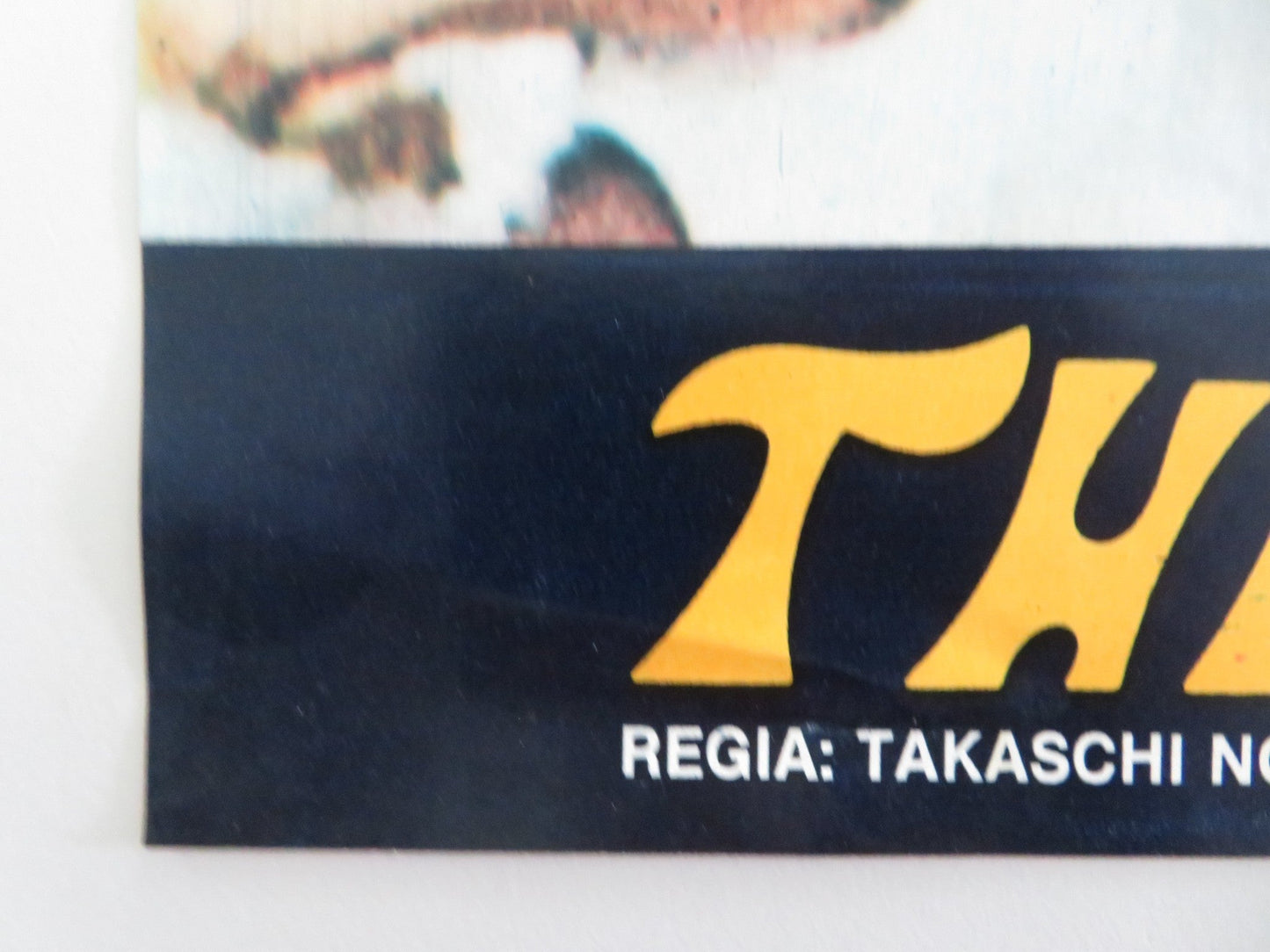 THE DRAGON - E ITALIAN FOTOBUSTA POSTER KEI SATO WILLIAM OLIVER 1979 Movie posters