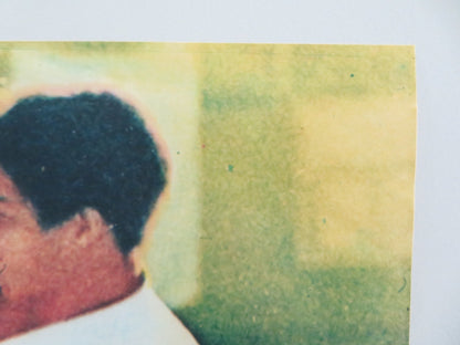 THE DRAGON - E ITALIAN FOTOBUSTA POSTER KEI SATO WILLIAM OLIVER 1979 Movie posters