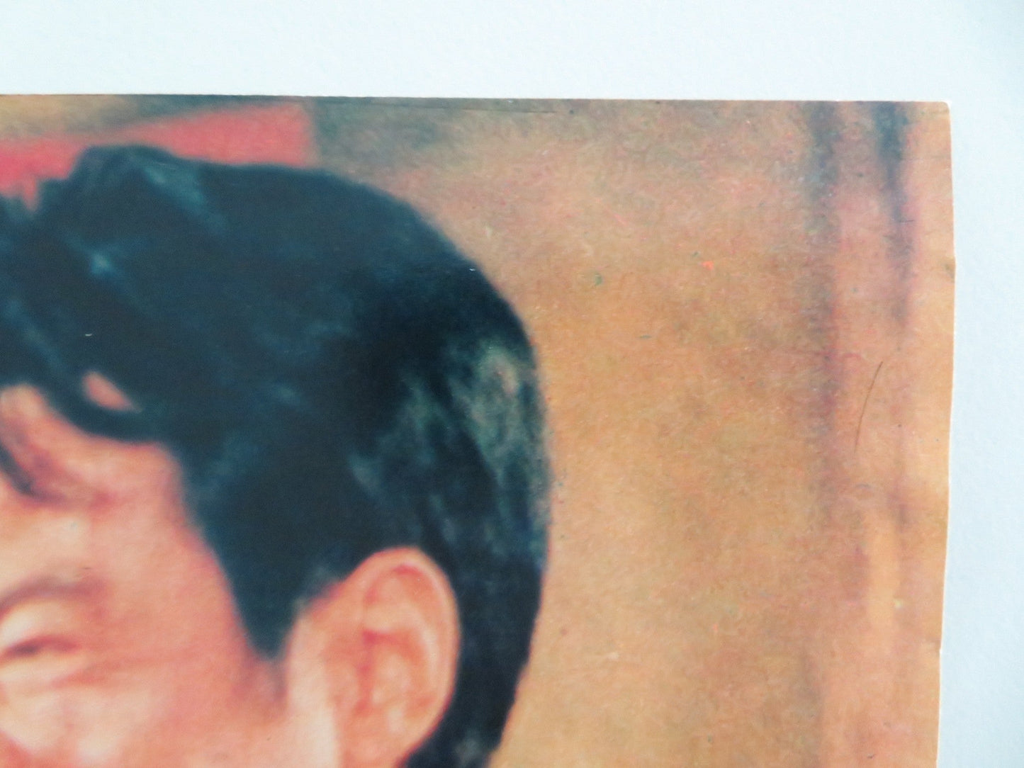 THE DRAGON - F ITALIAN FOTOBUSTA POSTER KEI SATO WILLIAM OLIVER 1979 Movie posters