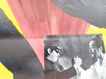 The Dragon Lives Again Folded US One Sheet Poster Bruce Leung Siu-Lung 1977 Movie posters