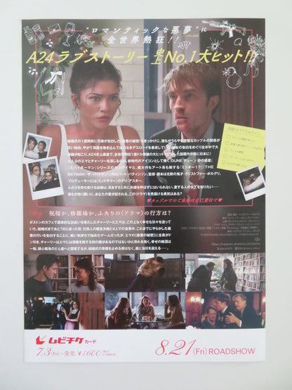 The Drama Japanese Chirashi (B5) Poster Zendaya Robert Pattinson 2026 Movie posters