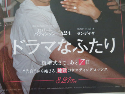 The Drama Japanese Chirashi (B5) Poster Zendaya Robert Pattinson 2026 Movie posters