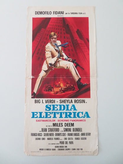 THE ELECTRIC CHAIR ITALIAN LOCANDINA POSTER REZA BEYK IMANVERDI SPELA ROZIN 1969 Movie posters