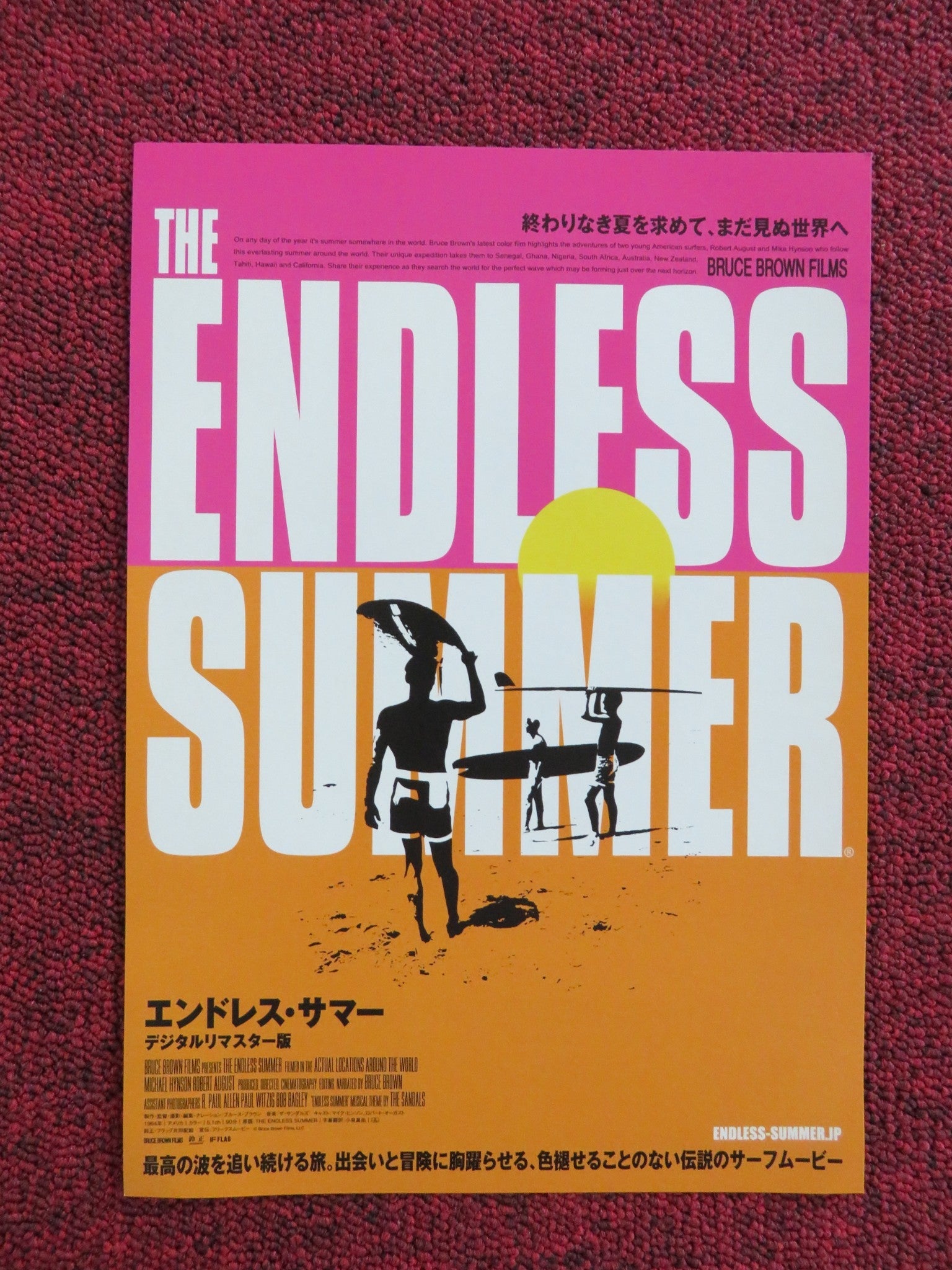 THE ENDLESS SUMMER JAPANESE CHIRASHI (B5) POSTER MICHAEL HYNSON AUGUST R2021 Rendezvous Cinema Movie posters