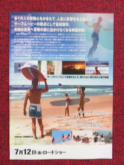 THE ENDLESS SUMMER JAPANESE CHIRASHI (B5) POSTER MICHAEL HYNSON AUGUST R2021 Rendezvous Cinema Movie posters