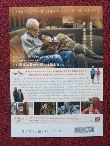 THE ETERNAL MEMORY JAPANESE CHIRASHI (B5) POSTER AUGUSTO GONGORA URRUTIA 2023 Rendezvous Cinema Movie posters