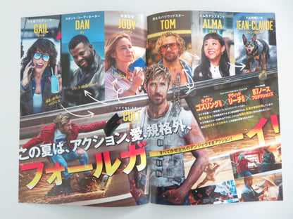 The Fall Guy - b Japanese Chirashi (B5) Poster Ryan Gosling Emily Blunt 2024 Movie posters