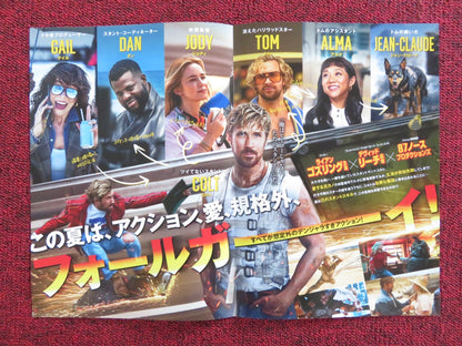 THE FALL GUY - B JAPANESE CHIRASHI (B5) POSTER RYAN GOSLING EMILY BLUNT 2024 Rendezvous Cinema Movie posters