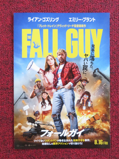 THE FALL GUY - B JAPANESE CHIRASHI (B5) POSTER RYAN GOSLING EMILY BLUNT 2024 Rendezvous Cinema Movie posters