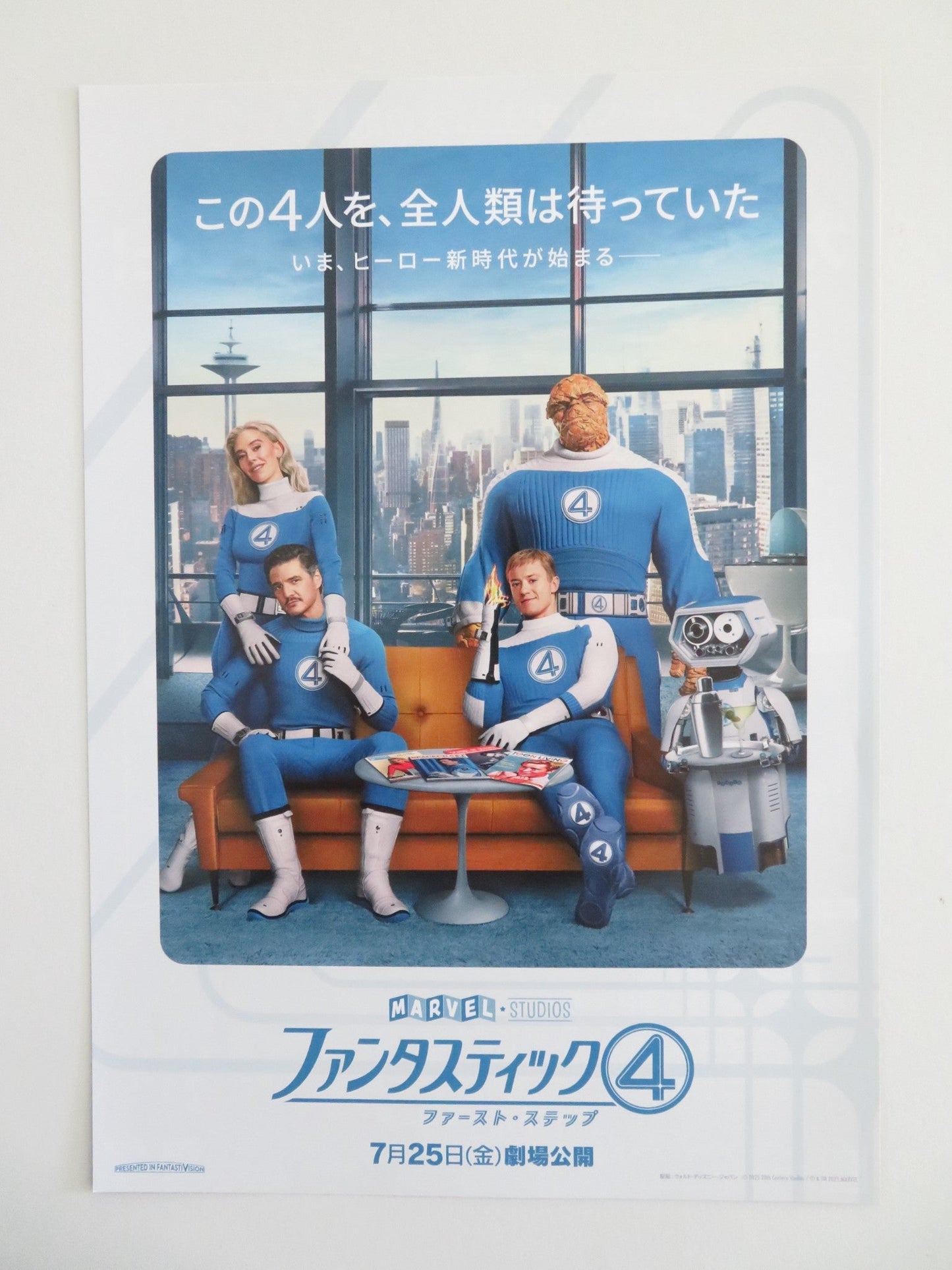 THE FANTASTIC FOUR: FIRST STEPS JAPANESE CHIRASHI (B5) POSTER PEDRO PASCAL 2025 Movie posters