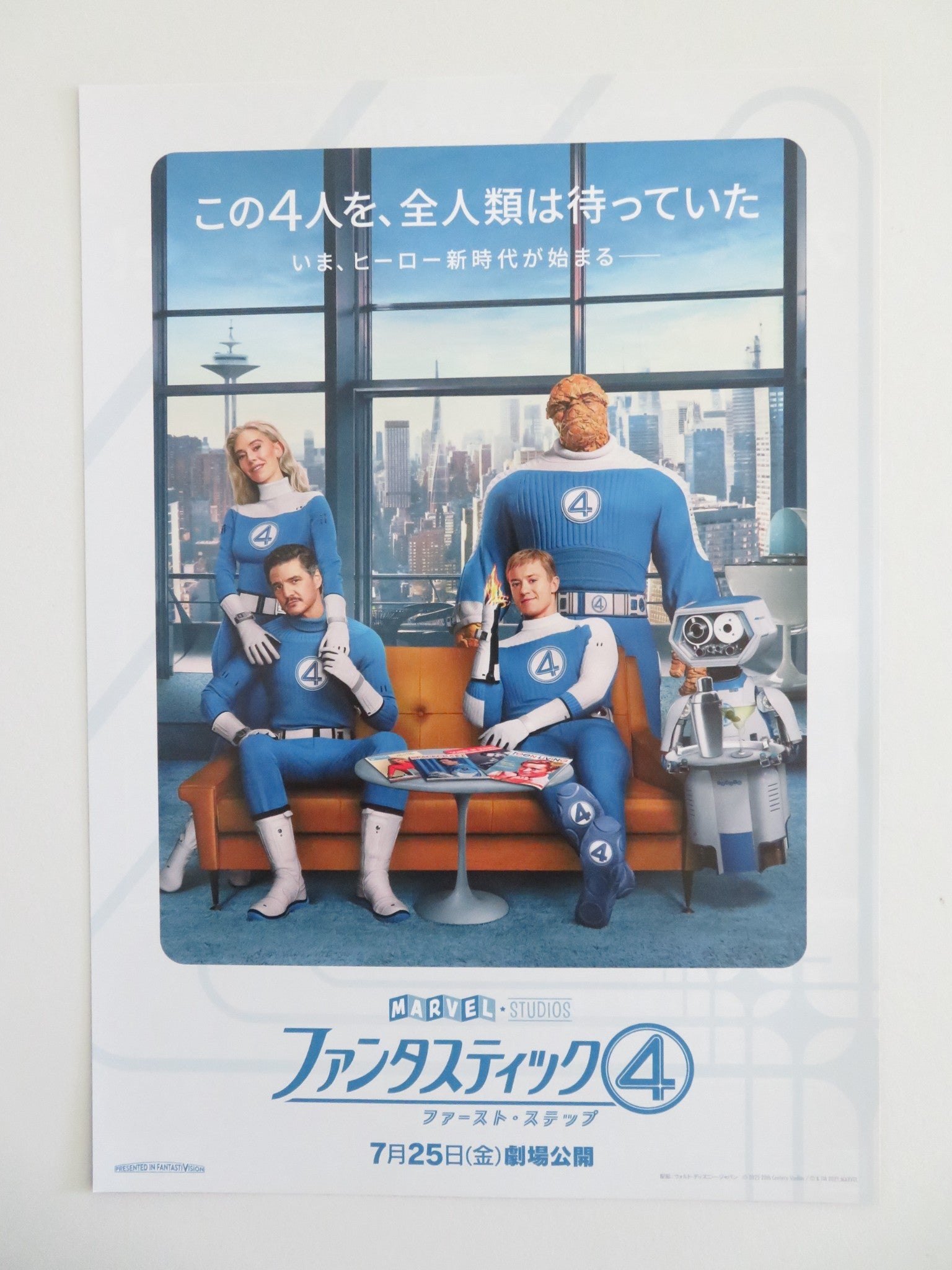 THE FANTASTIC FOUR: FIRST STEPS JAPANESE CHIRASHI (B5) POSTER PEDRO PASCAL 2025 Movie posters