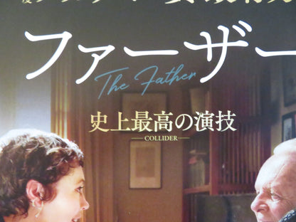 THE FATHER JAPANESE CHIRASHI (B5) POSTER OLIVIA COLMAN ANTHONY HOPKINS 2020 Rendezvous Cinema Movie posters