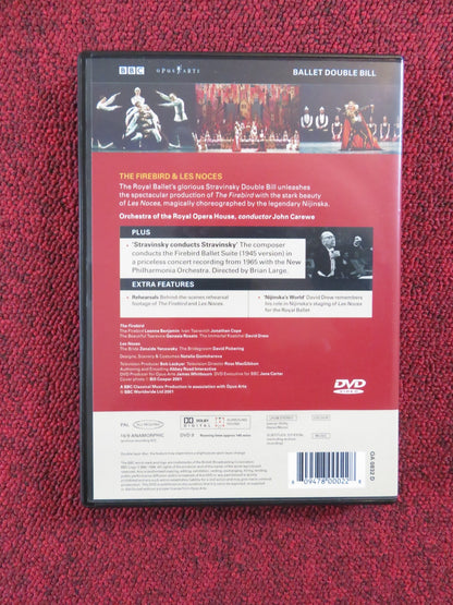 THE FIREBIRD & LES NOCES (DVD) THE ROYAL BALLET LEANNE BENJAMIN 2001 REGION ALL Rendezvous Cinema Movie posters