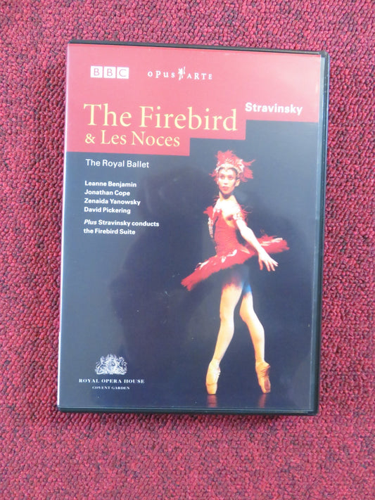 THE FIREBIRD & LES NOCES (DVD) THE ROYAL BALLET LEANNE BENJAMIN 2001 REGION ALL Rendezvous Cinema Movie posters