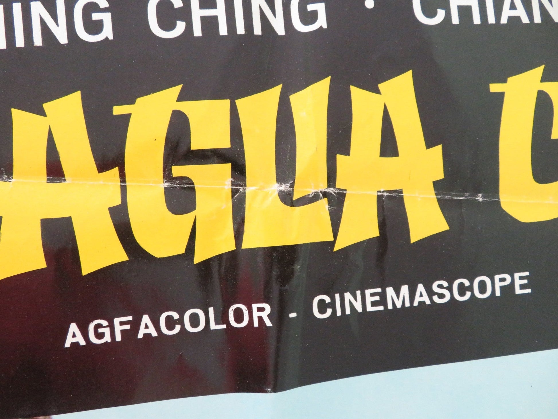 THE FIST THAT KILLS ITALIAN FOTOBUSTA POSTER CHIANG CHING CHING CHIANG LING 1973 Movie posters