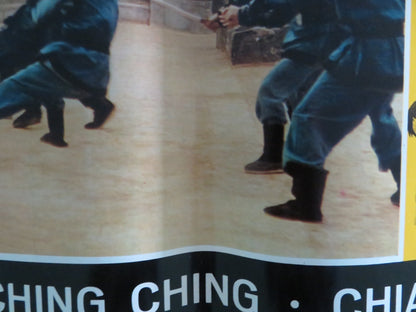 THE FIST THAT KILLS ITALIAN FOTOBUSTA POSTER CHING - CHING CHANG MING CHIANG 1972 Rendezvous Cinema Movie posters
