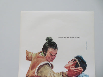 The Fist That Kills Italian Locandina Poster Ching-Ching Chang Ming Chiang 1973 Movie posters