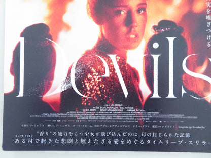 The Five Devils Japanese Chirashi (B5) Poster Exarchopoulos Swala Emati 2022 Movie posters