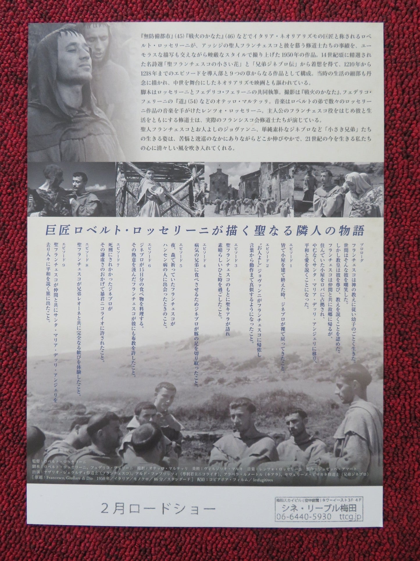 THE FLOWERS OF ST. FRANCIS JAPANESE CHIRASHI (B5) POSTER ALDO FABRIZI R2001 Rendezvous Cinema Movie posters