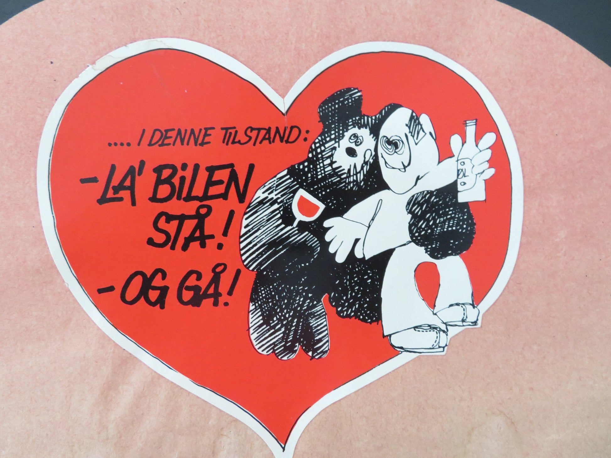 THE FLYING DANISH GYMNASTS - PERFORMANCE ADVERTISMENT ISRAELI POSTER ROLLED 1970s Movie posters