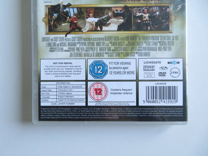 THE FORBIDDEN KINGDOM (DVD) JACKIE CHAN JET LI 2008 REGION 2 - Rendezvous Cinema