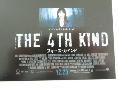 The Fourth Kind Japanese Chirashi (B5) Poster Milla Jovovich Will Patton 2009 Movie posters