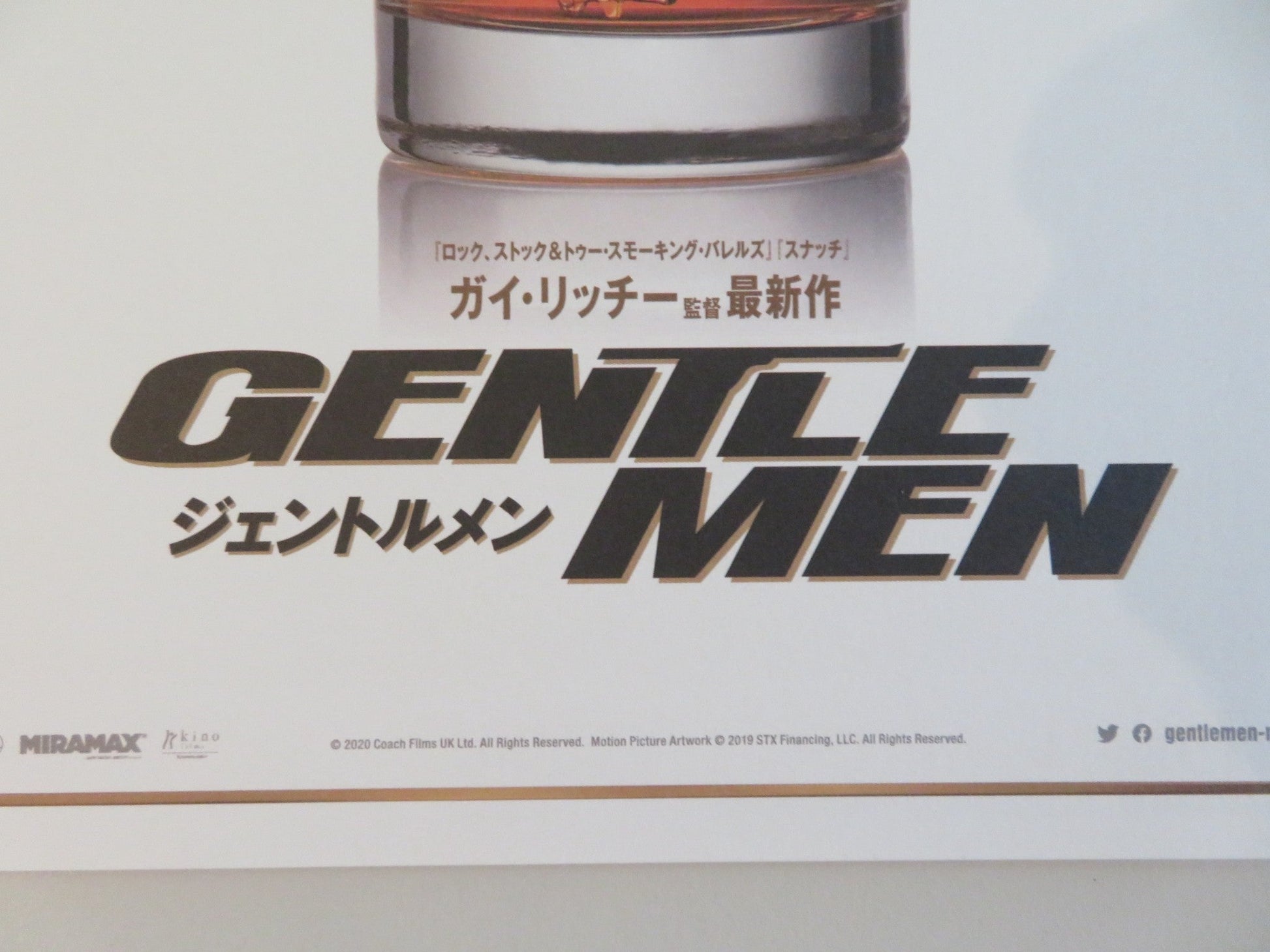 THE GENTLEMEN JAPANESE CHIRASHI (B5) POSTER MATTHEW MCCONAUGHEY HUGH GRANT 2019 Rendezvous Cinema Movie posters