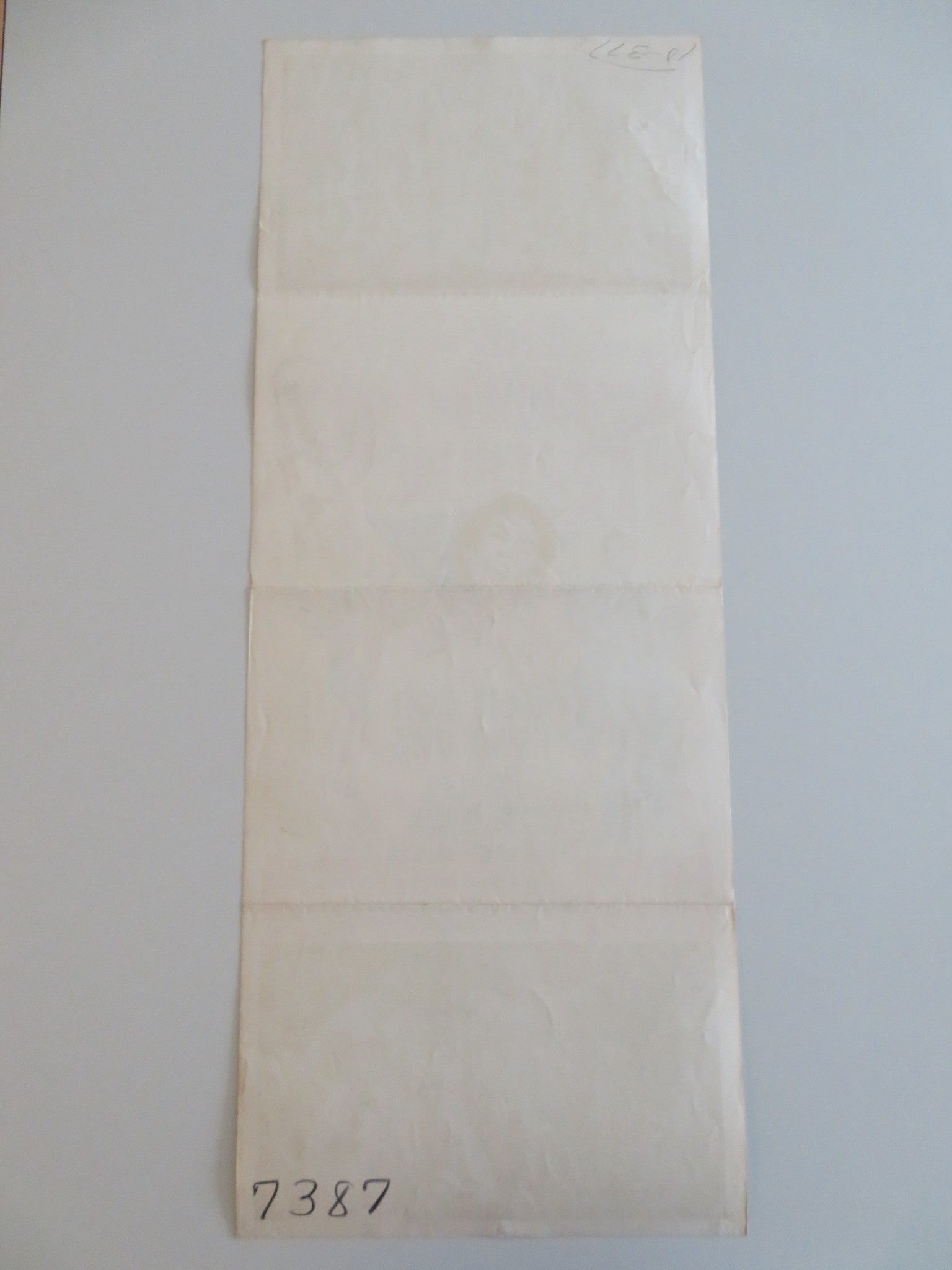 THE GIRL RUSH US INSERT POSTER ROSALIND RUSSELL FERNANDO LAMAS 1955 Rendezvous Cinema Movie posters