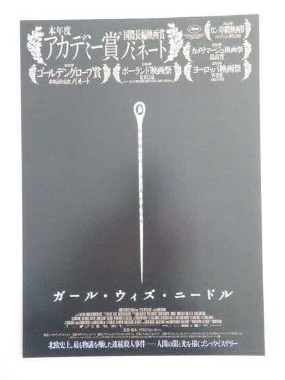 THE GIRL WITH THE NEEDLE - A JAPANESE CHIRASHI (B5) POSTER VIC CARMEN SONNE 2024 - Rendezvous Cinema