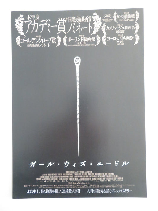 THE GIRL WITH THE NEEDLE - A JAPANESE CHIRASHI (B5) POSTER VIC CARMEN SONNE 2024 - Rendezvous Cinema