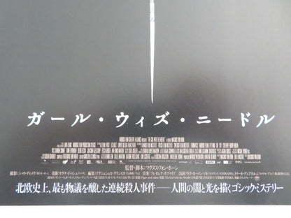 THE GIRL WITH THE NEEDLE - A JAPANESE CHIRASHI (B5) POSTER VIC CARMEN SONNE 2024 - Rendezvous Cinema