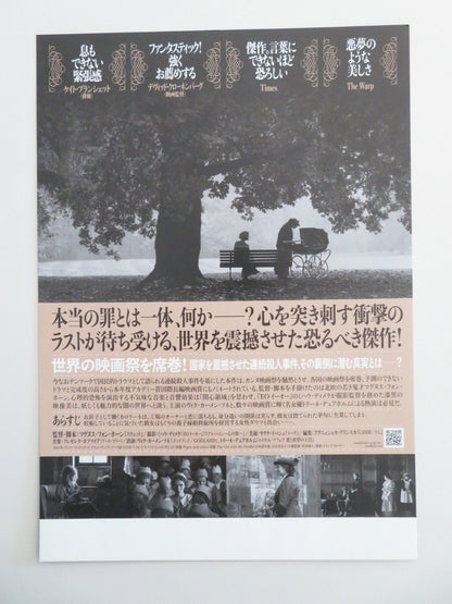THE GIRL WITH THE NEEDLE - A JAPANESE CHIRASHI (B5) POSTER VIC CARMEN SONNE 2024 - Rendezvous Cinema