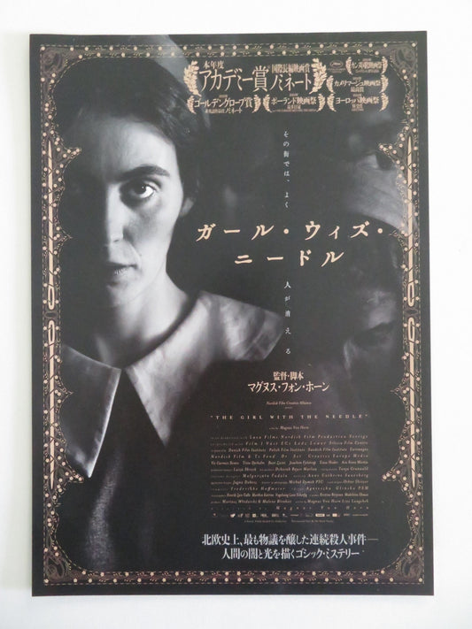 THE GIRL WITH THE NEEDLE - B JAPANESE CHIRASHI (B5) POSTER VIC CARMEN SONNE 2024 Movie posters