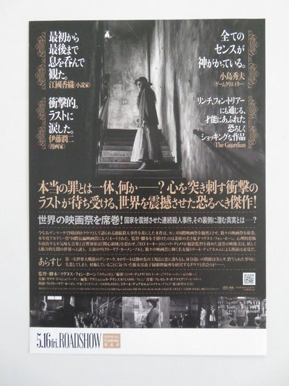THE GIRL WITH THE NEEDLE - B JAPANESE CHIRASHI (B5) POSTER VIC CARMEN SONNE 2024 Movie posters
