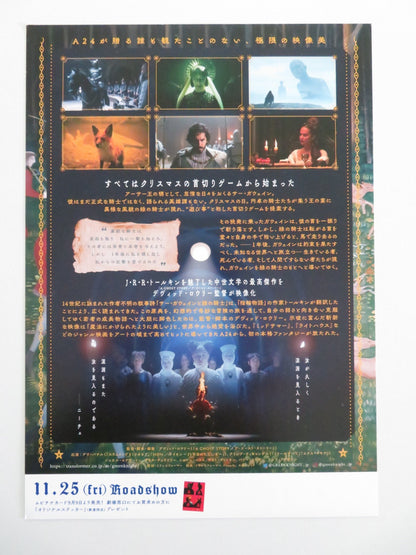 THE GREEN KNIGHT JAPANESE CHIRASHI (B5) POSTER DEV PATEL ANAIS RIZZO 2021 Movie posters