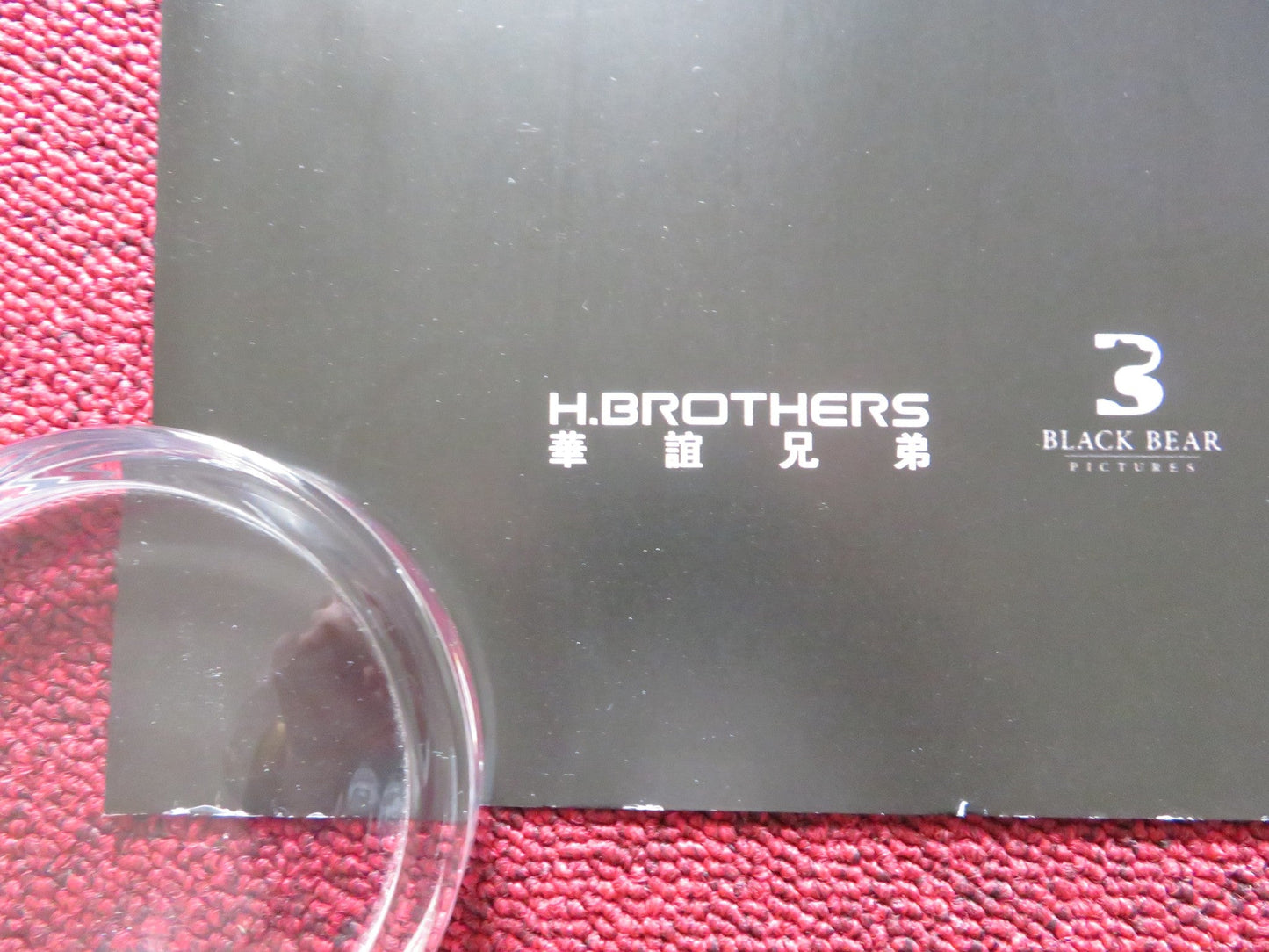 THE HAPPYTIME MURDERS UK QUAD ROLLED POSTER MELISSA MCCARTHY E. BANKS 2018 Rendezvous Cinema Movie posters