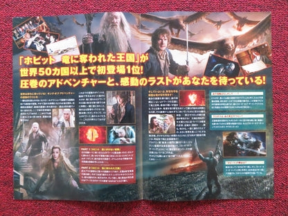 THE HOBBIT: BATTLE OF THE FIVE ARMIES JAPANESE CHIRASHI (B5) POSTER 2014 Rendezvous Cinema Movie posters