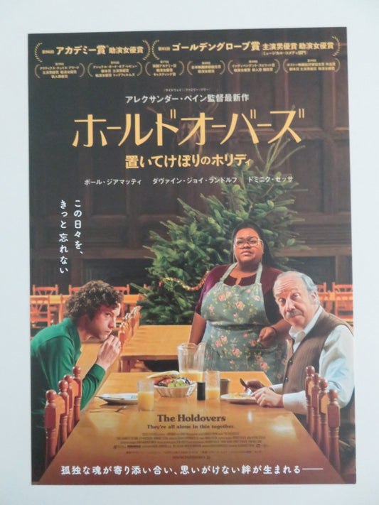 THE HOLDOVERS - A JAPANESE CHIRASHI (B5) POSTER PAUL GIAMATTI DOMINIC SESSA 2023 Rendezvous Cinema Movie posters