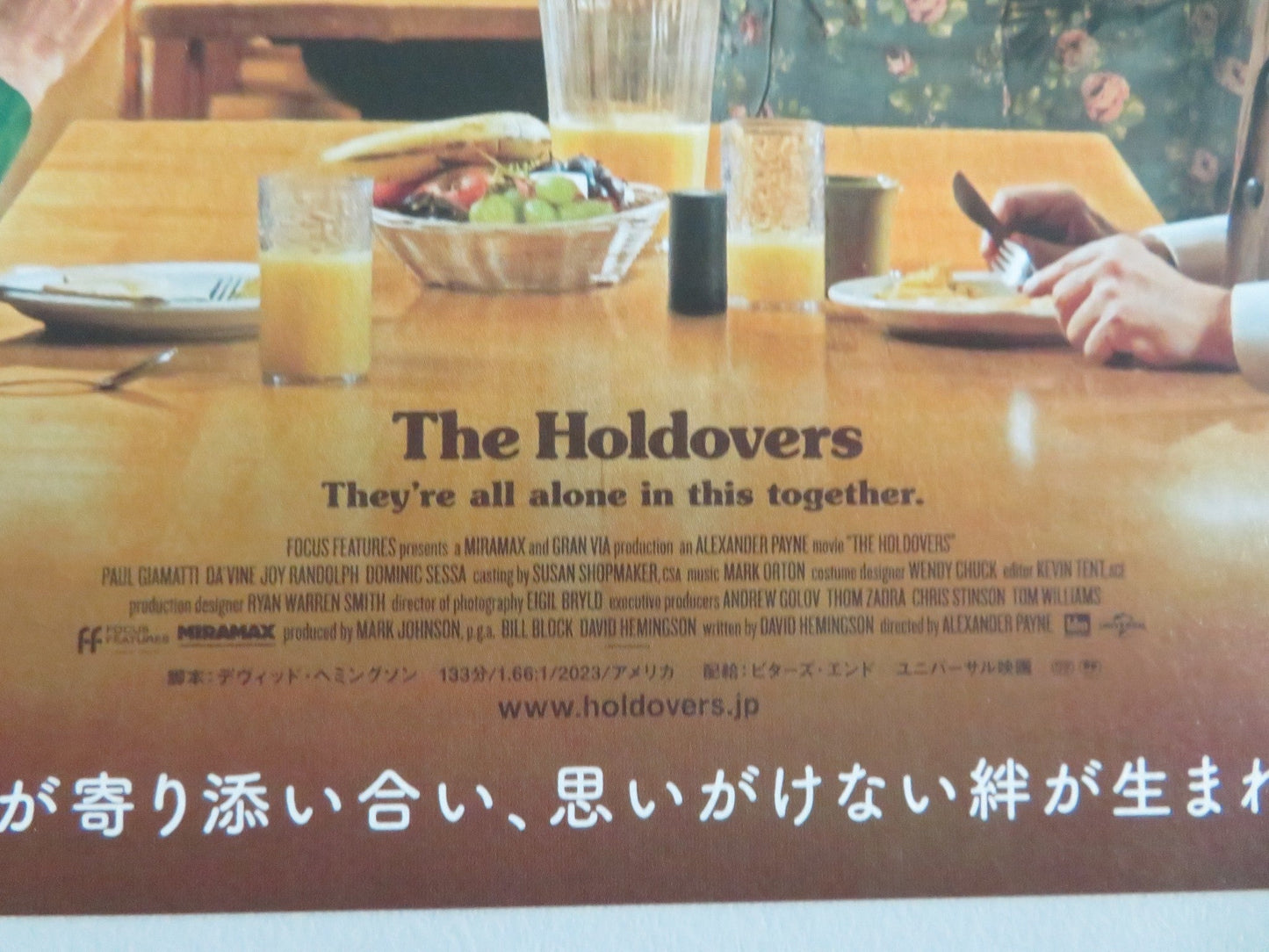 THE HOLDOVERS - A JAPANESE CHIRASHI (B5) POSTER PAUL GIAMATTI DOMINIC SESSA 2023 Movie posters